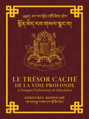 cover image of Le Trésor Caché de la Voie Profonde